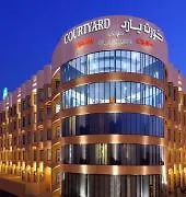 ****  فندق كورتيارد الرياض باي ماريوت دبلوماتيك كوارتر المملكة العربية السعودية