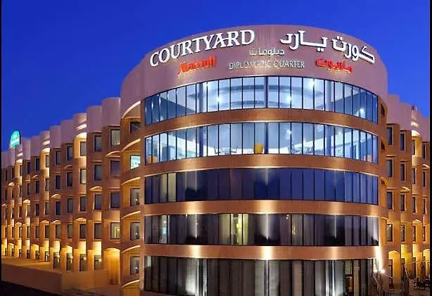 فندق كورتيارد الرياض باي ماريوت دبلوماتيك كوارتر